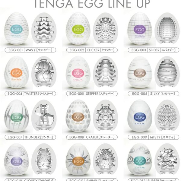 TENGA EGG 6 Color Package