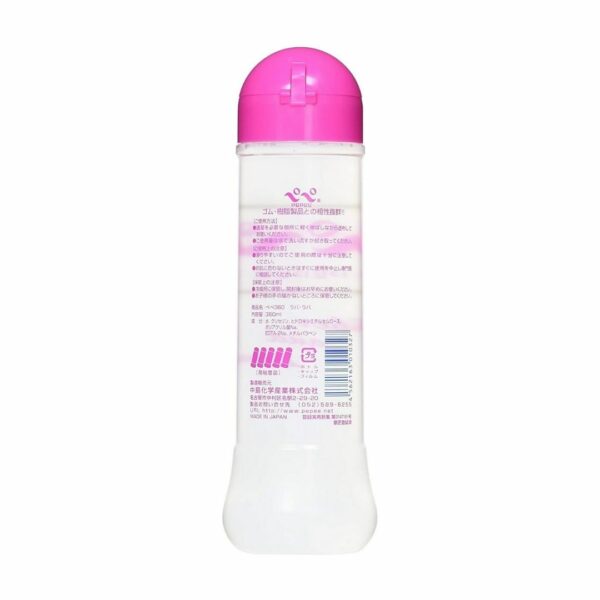 PEPEE Rubber & Lover Lotion 360ml