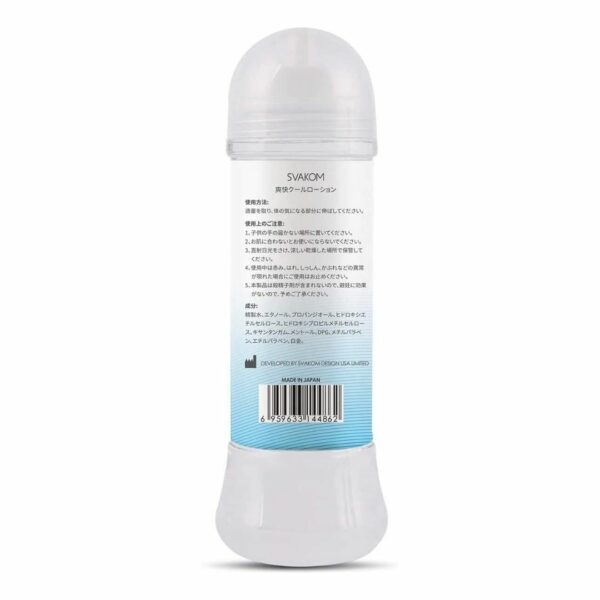 SVAKOM Cool Smooth Lotion 300ml