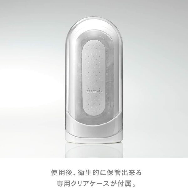 TENGA Flip Zero White