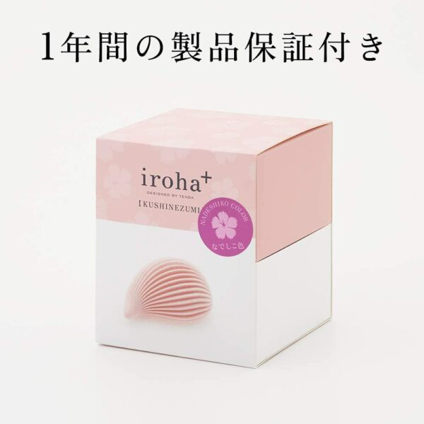 IROHA+ Kushinezumi Vibrator