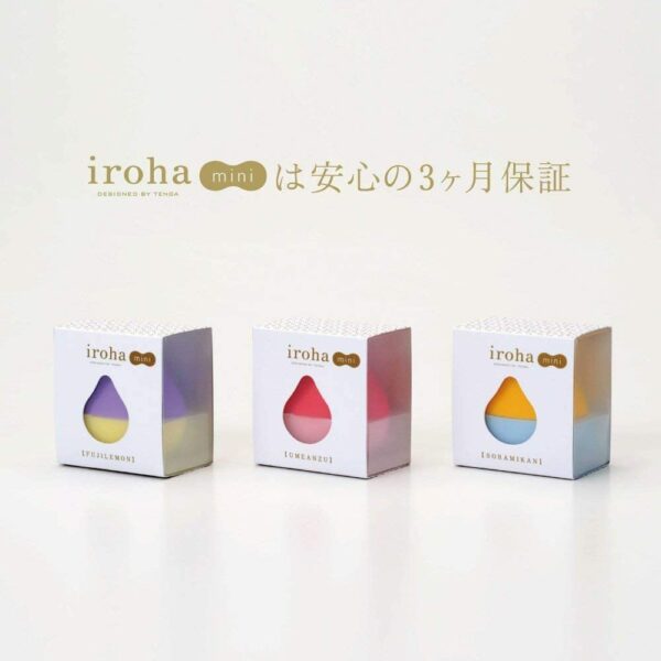 IROHA Mini Umeanzu Vibrator