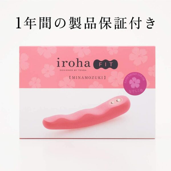 IROHA FIT Minamozuki Vibrator