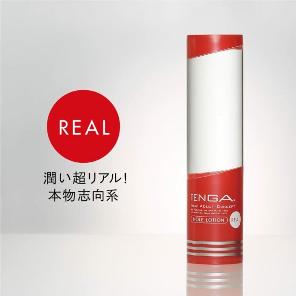 TENGA Ho Lotion Real