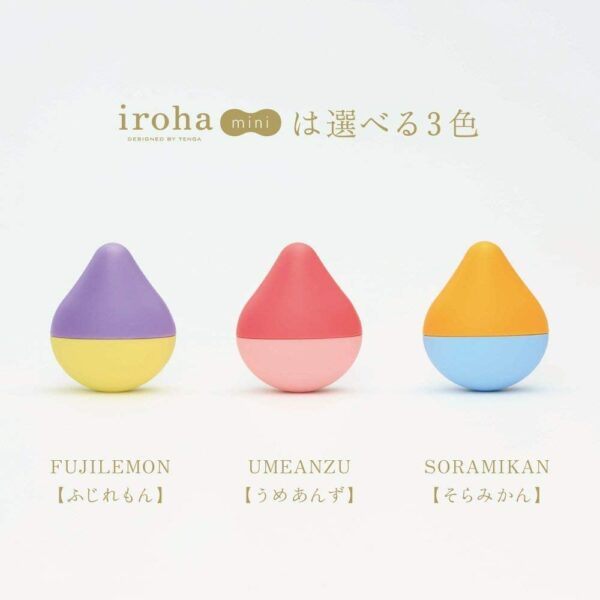 IROHA Mini Umeanzu Vibrator