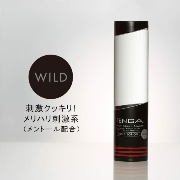 TENGA Ho Lotion Real Wild