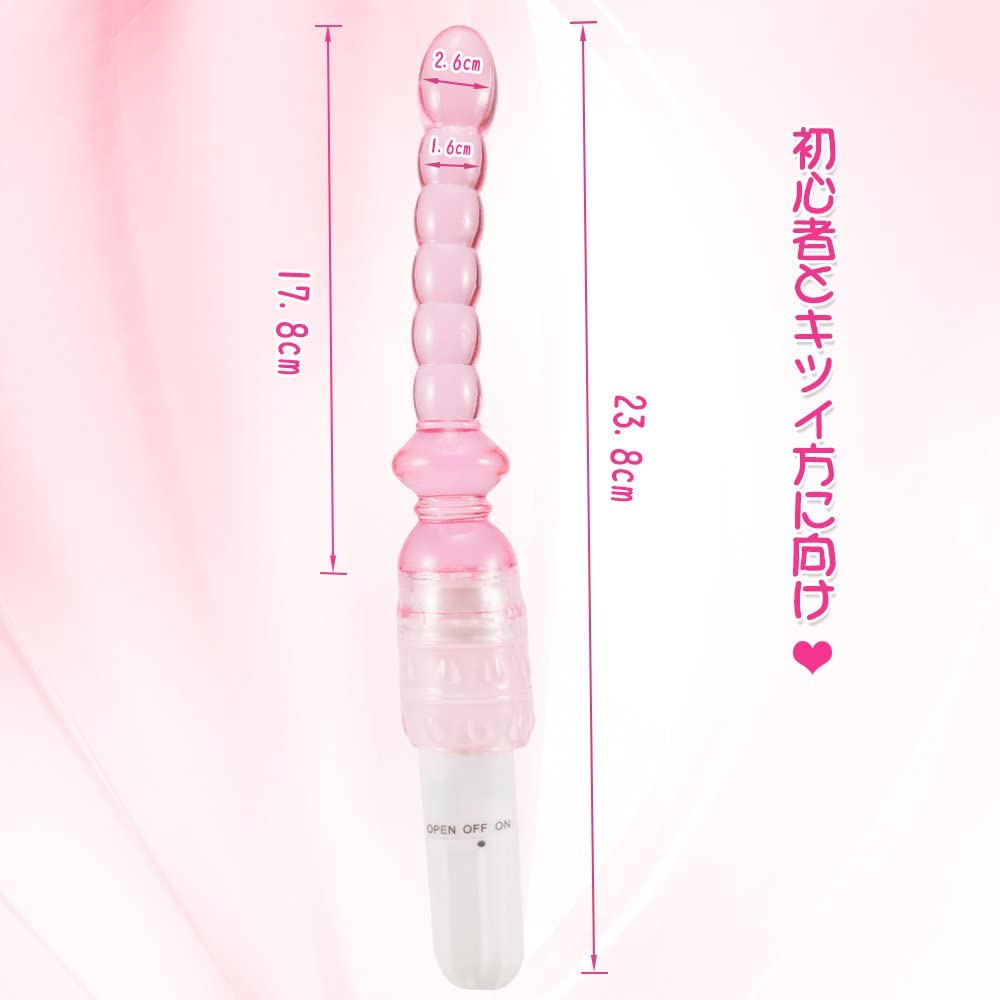 FONDLOVE Anal Vibrator FONDLOVE Anal Vibrator