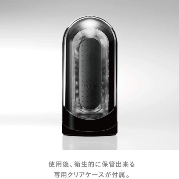 TENGA Flip Zero Black