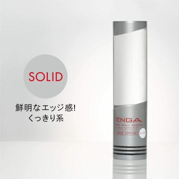 TENGA Ho Lotion Real Solid