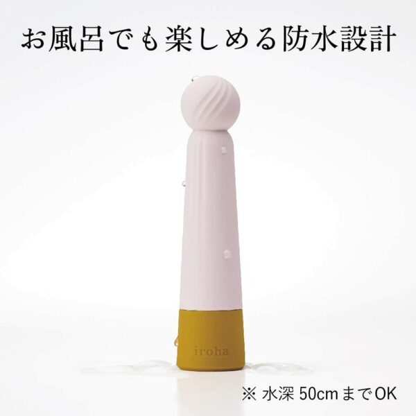 IROHA Rin Hanakogane Vibrating Dildo