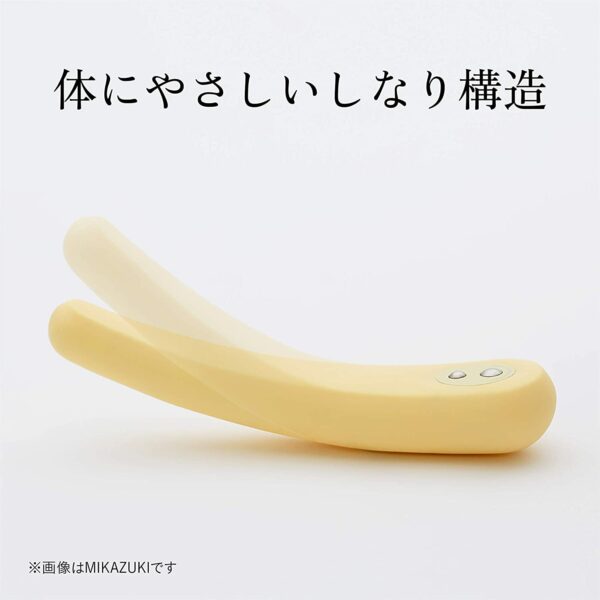 IROHA FIT Mikazuki Vibrator