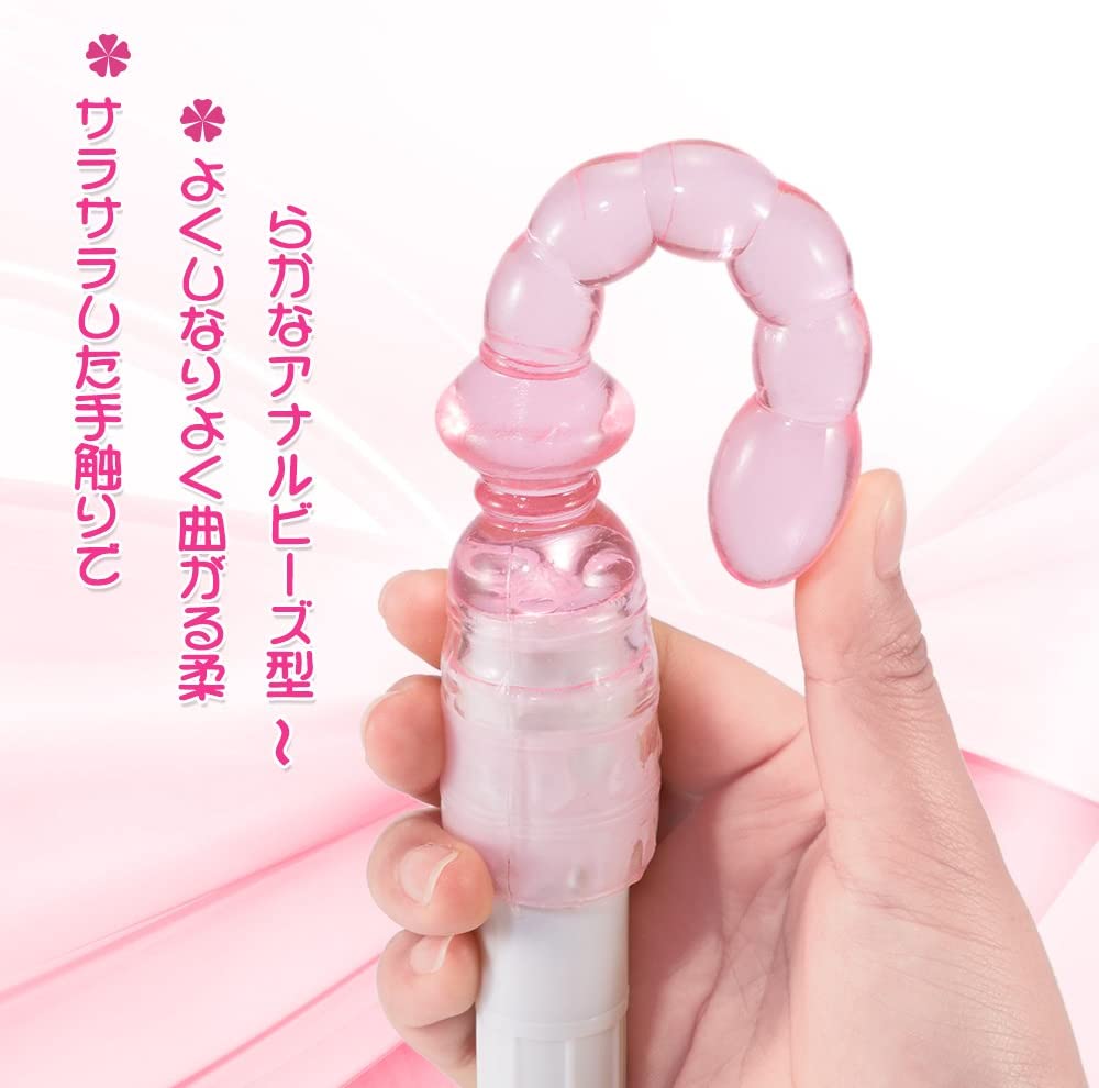 FONDLOVE Anal Vibrator FONDLOVE Anal Vibrator