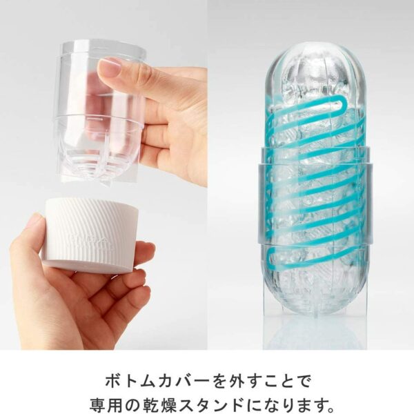 TENGA Spinner 01 Tetra