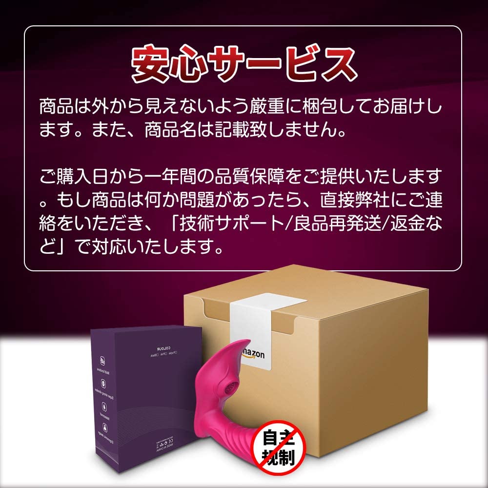 FONDLOVE Vibe Dildo Suction Outdoor FONDLOVE Vibe Dildo Suction Outdoor