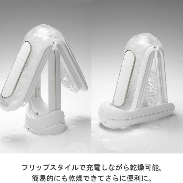 TENGA Flip Zero EV White