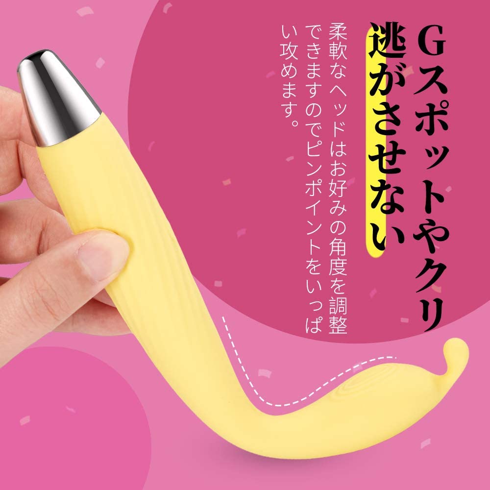 FONDLOVE Vibe Rotor Blame FONDLOVE Vibe Rotor Blame