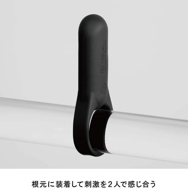 TENGA SVR + Rechargable Vibrator Forest Khaki