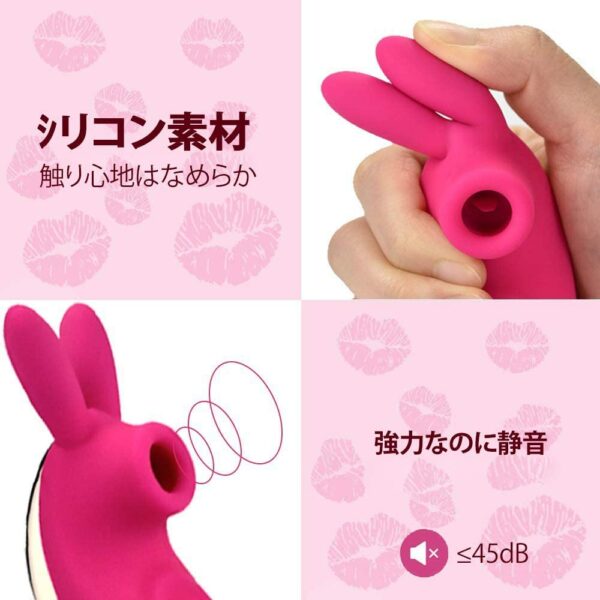 TREEDIRIDE Clit Suction Vibrator