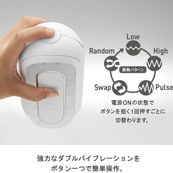 TENGA Flip Zero EV White