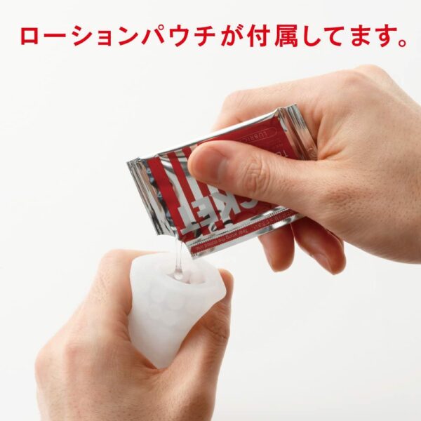 TENGA Pocket Set (3pcs)