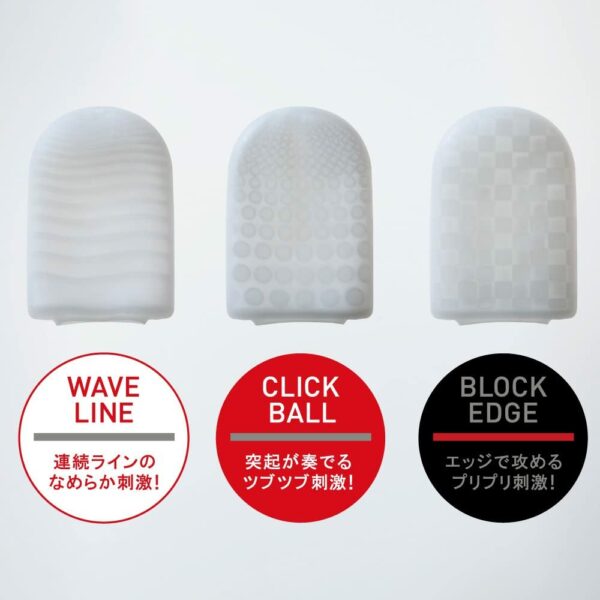 TENGA Pocket Set (3pcs)