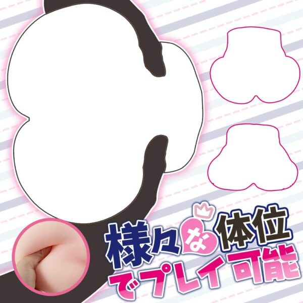 AIVROBTA Onahole Haru-chan 2 Holes