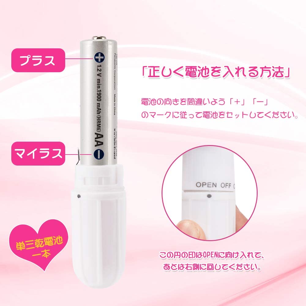 FONDLOVE Anal Vibrator FONDLOVE Anal Vibrator