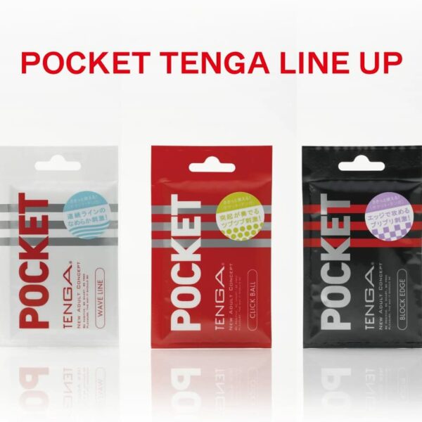 TENGA Pocket Set (3pcs)