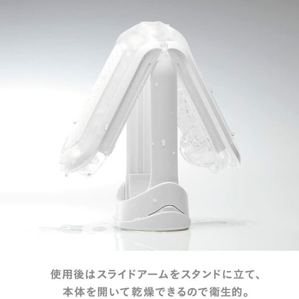 TENGA Flip Zero Soft Edition