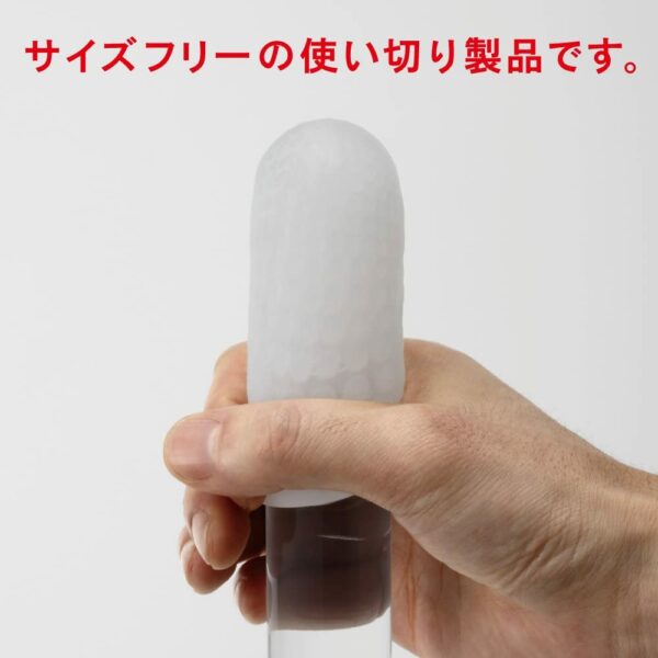 TENGA Pocket Set (3pcs)