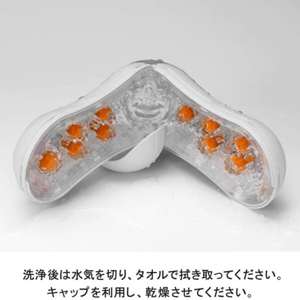 TENGA Flip Orb Orange Crash