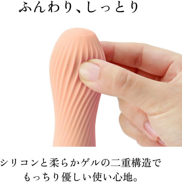 IROHA Zen Hanacha Vibrating Dildo