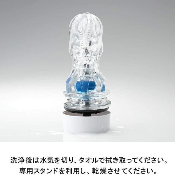 TENGA Aero Cobalt Ring