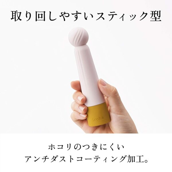 IROHA Rin Hanakogane Vibrating Dildo