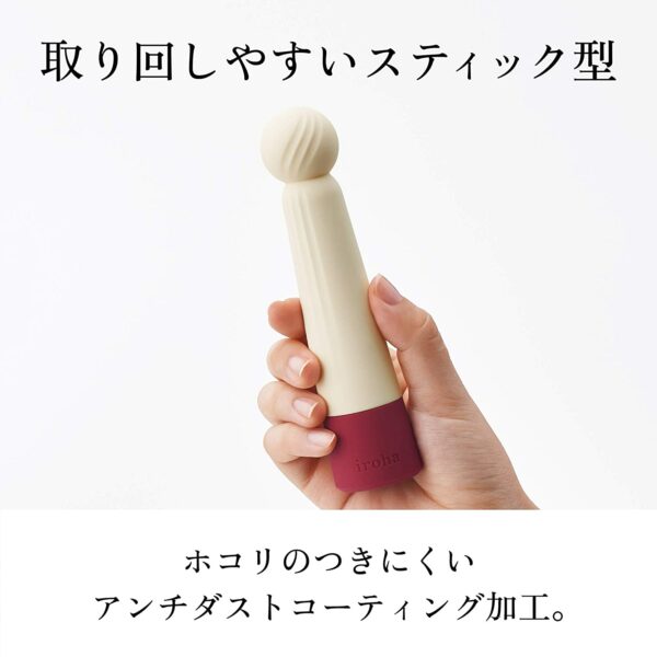 IROHA Rin Takeakane Vibrating Dildo