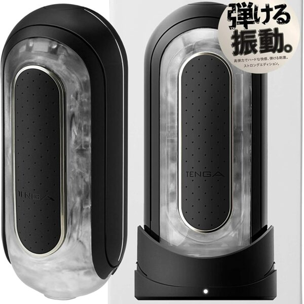 TENGA Flip Zero EV Black