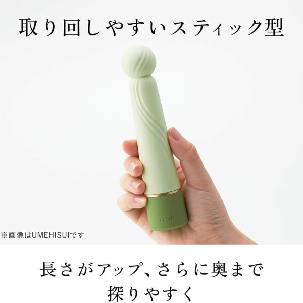 IROHA Rin+ Momosango Vibrating Dildo