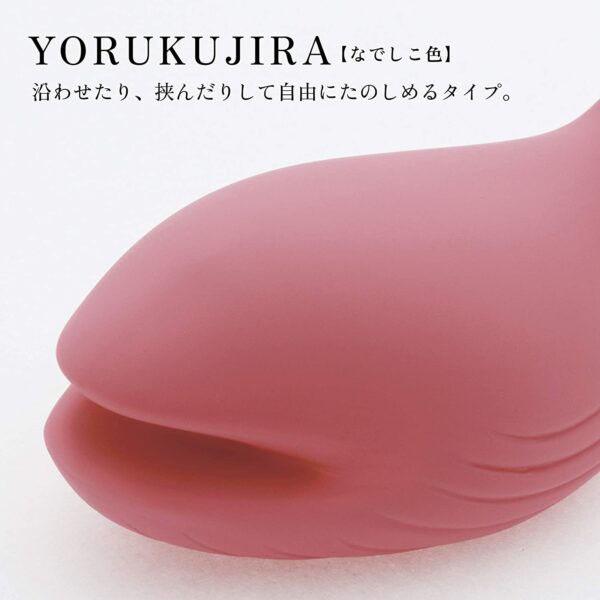 IROHA+ Yorukujira Vibrator