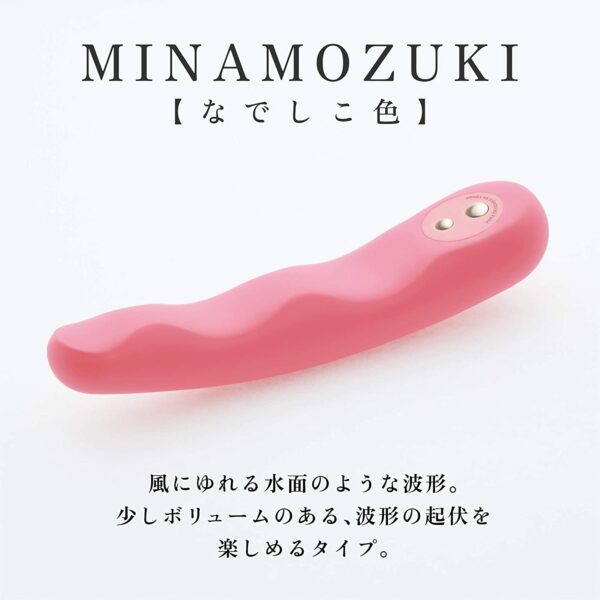 IROHA FIT Minamozuki Vibrator