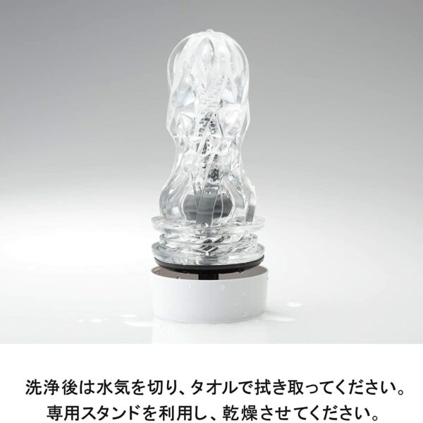 TENGA Aero Silver Ring