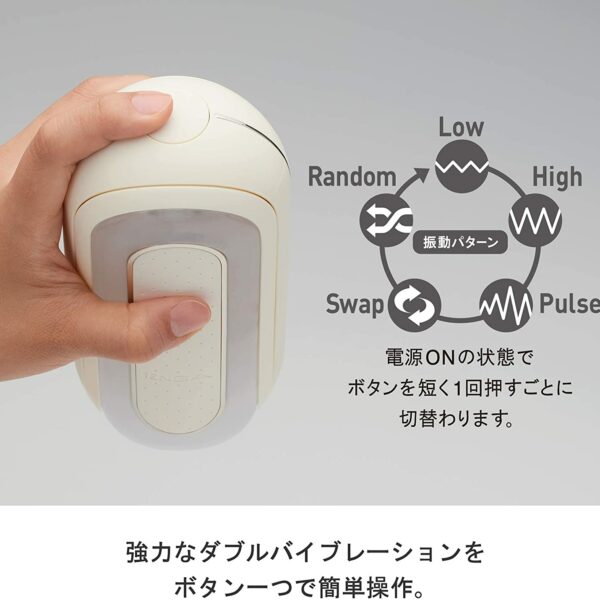 TENGA Flip Zero EV SOFT EDITION