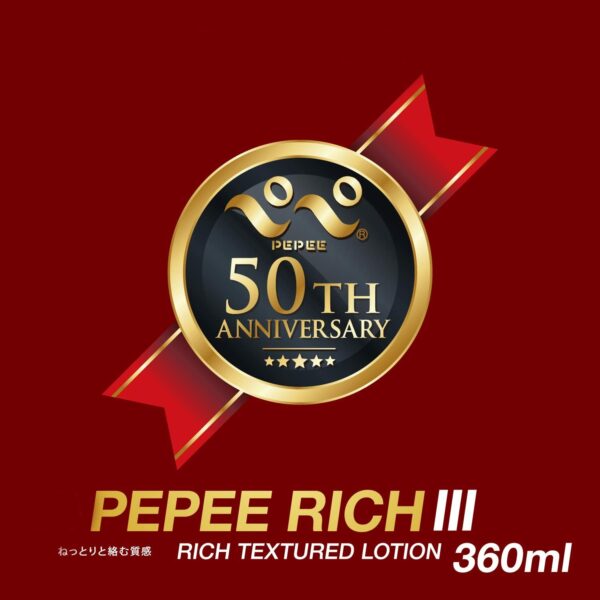 PEPEE Rich Lotion 360ml