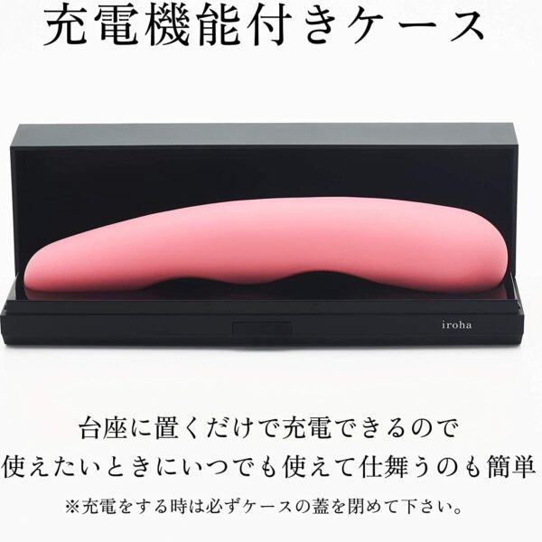 IROHA FIT Minamozuki Vibrator