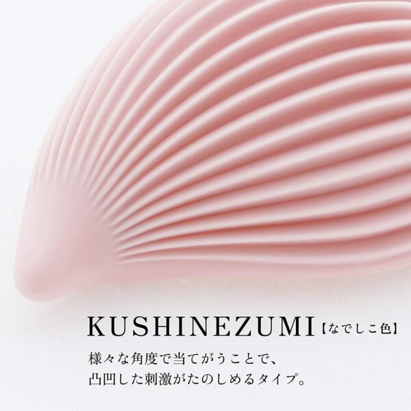 IROHA+ Kushinezumi Vibrator