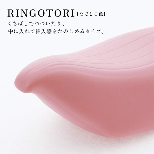 IROHA+ Ringotori Vibrator