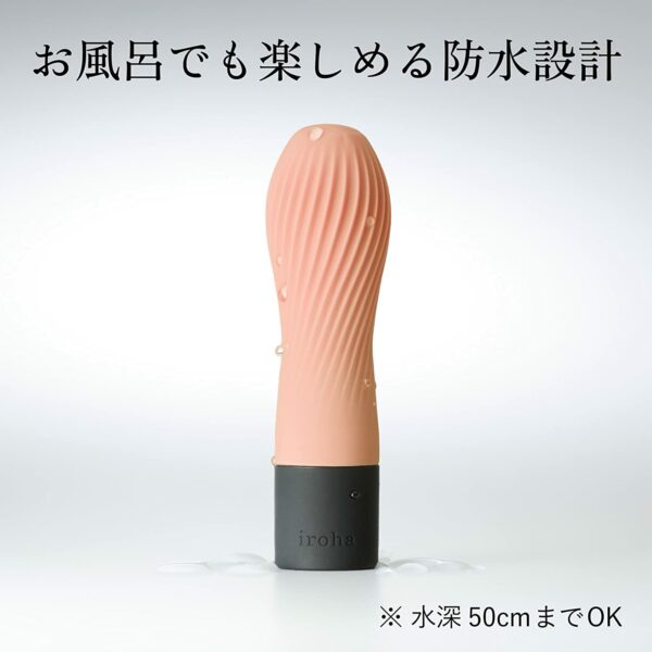 IROHA Zen Hanacha Vibrating Dildo