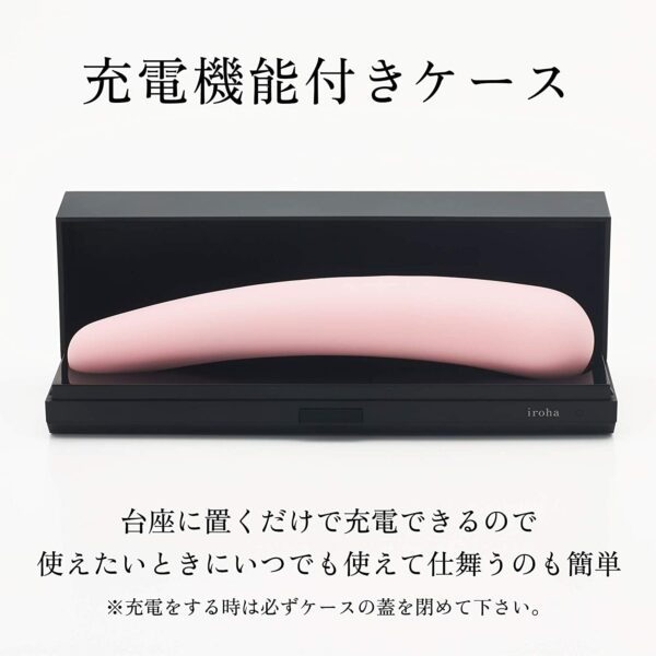 IROHA FIT Mikazuki Vibrator