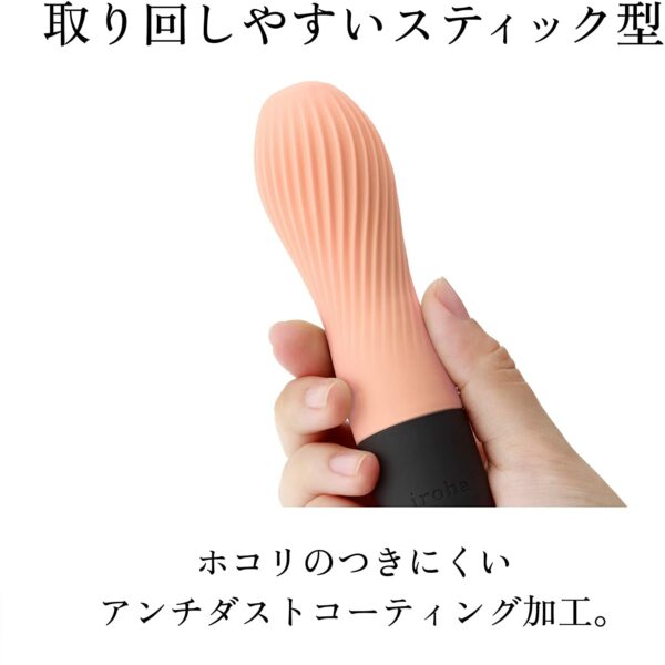 IROHA Zen Hanacha Vibrating Dildo