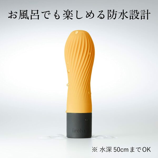 IROHA Zen Yuzucha Vibrating Dildo