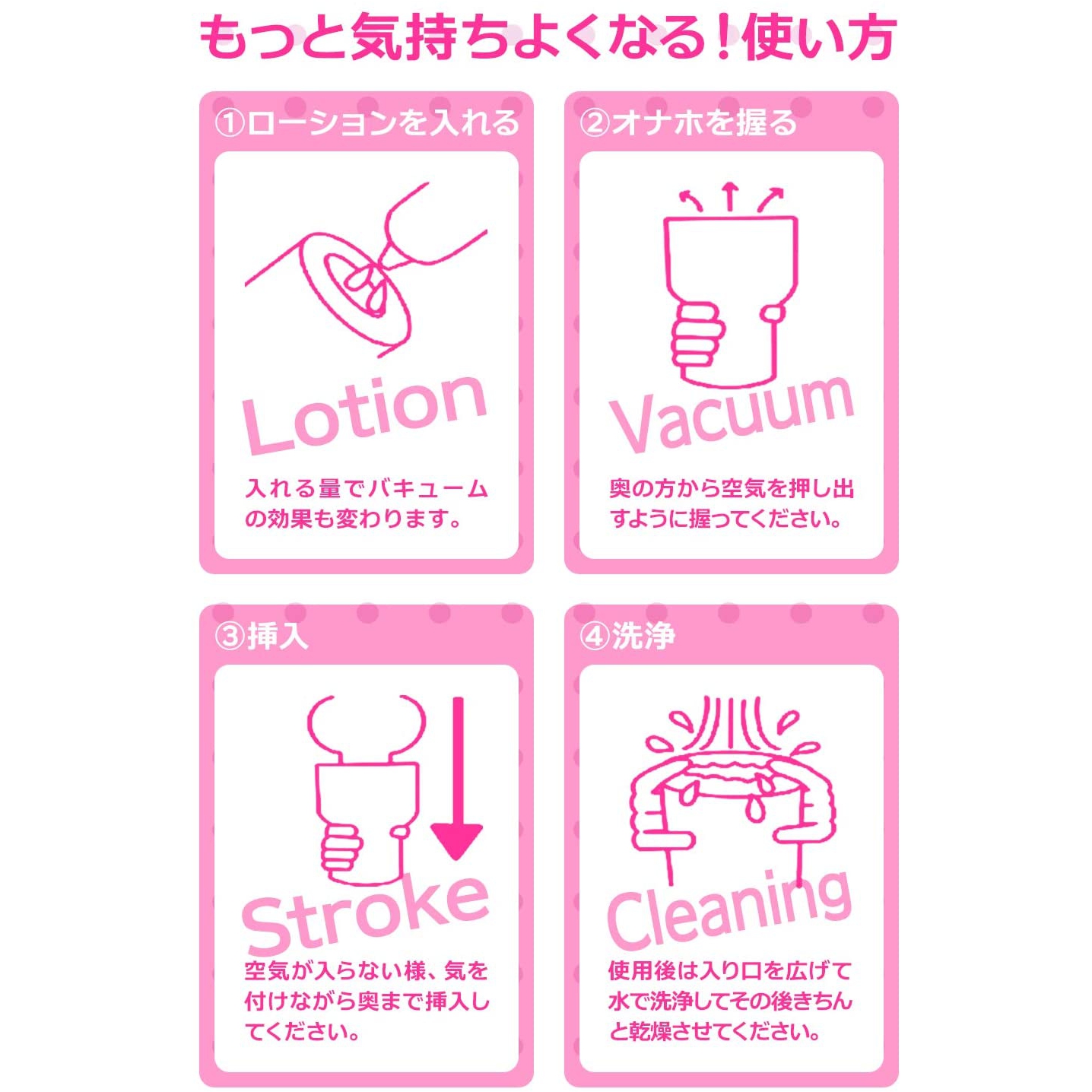 LOVEXIA Onaho Young Wife Affair LOVEXIA Onaho Young Wife Affair